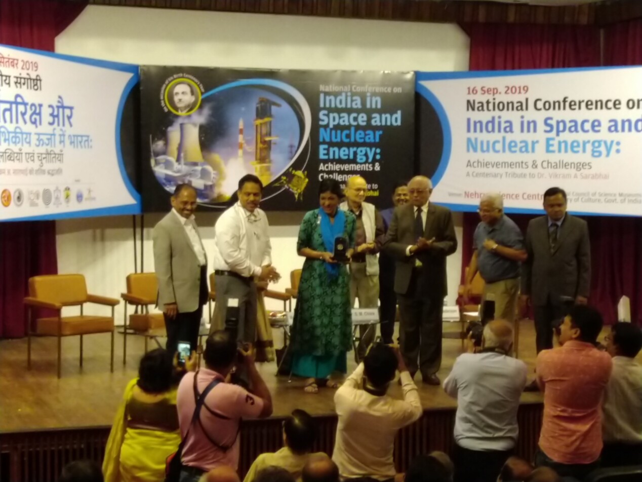 Optimized by Avast Cleanup