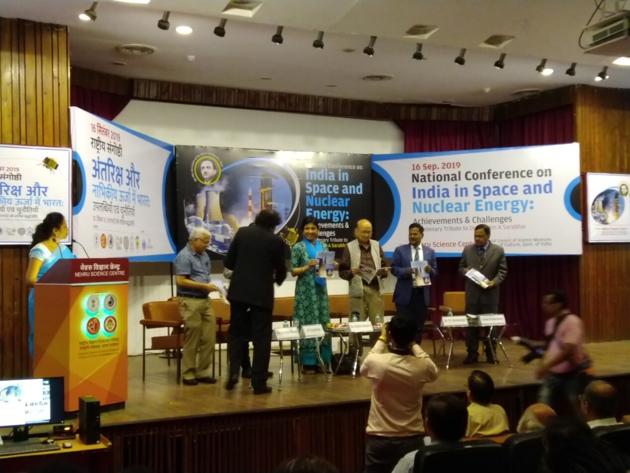 Optimized by Avast Cleanup