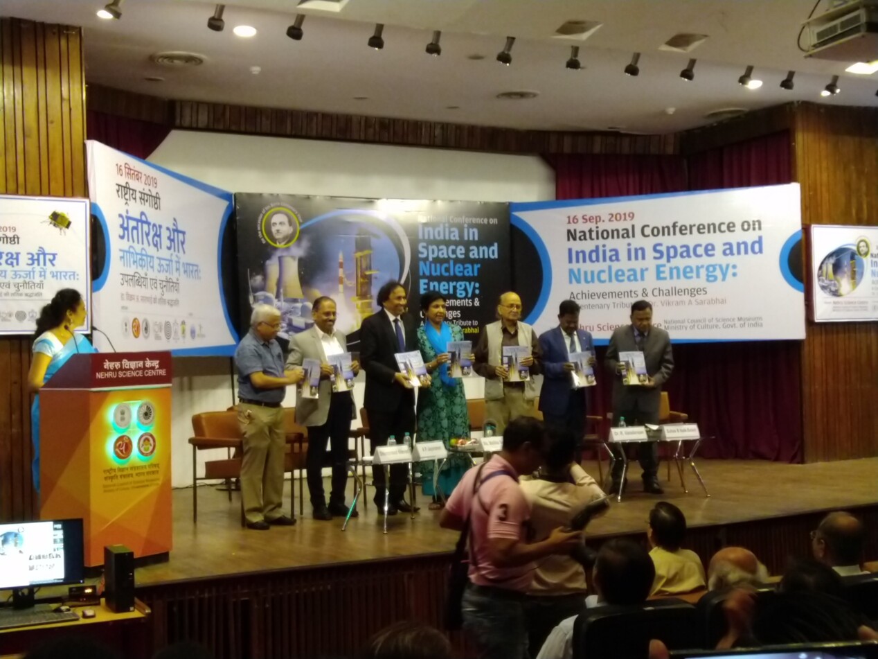 Optimized by Avast Cleanup