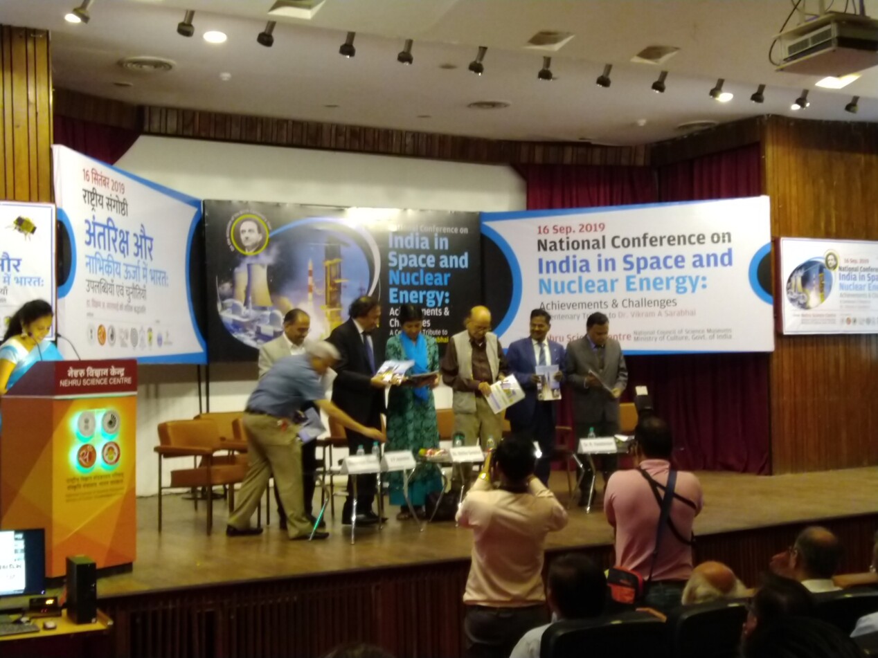 Optimized by Avast Cleanup