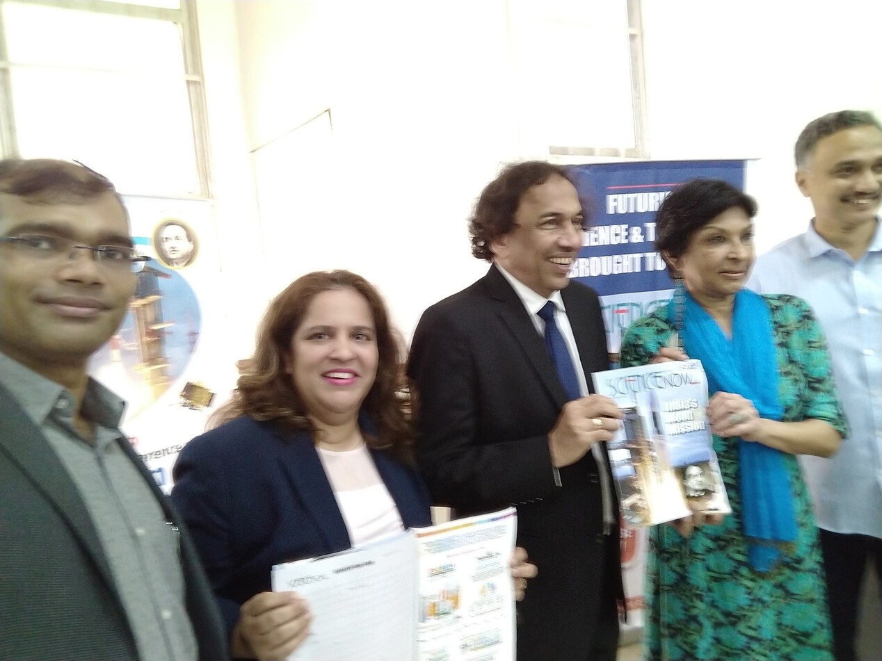 Optimized by Avast Cleanup