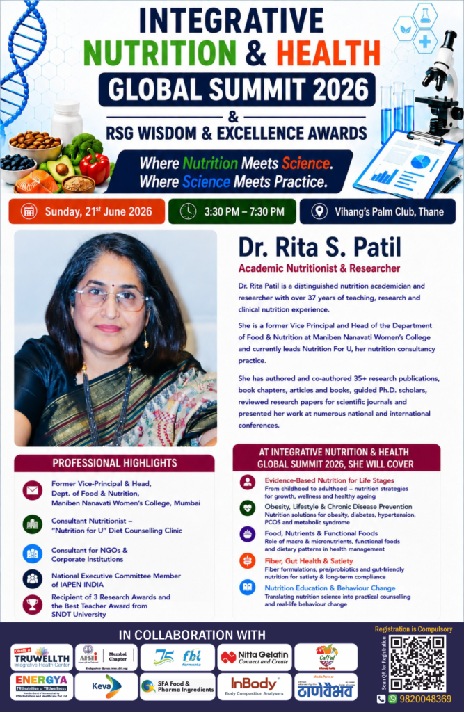 Rita Patil